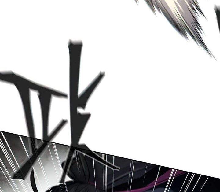 Return of the Mad Demon Chapter 21 - halaman 20