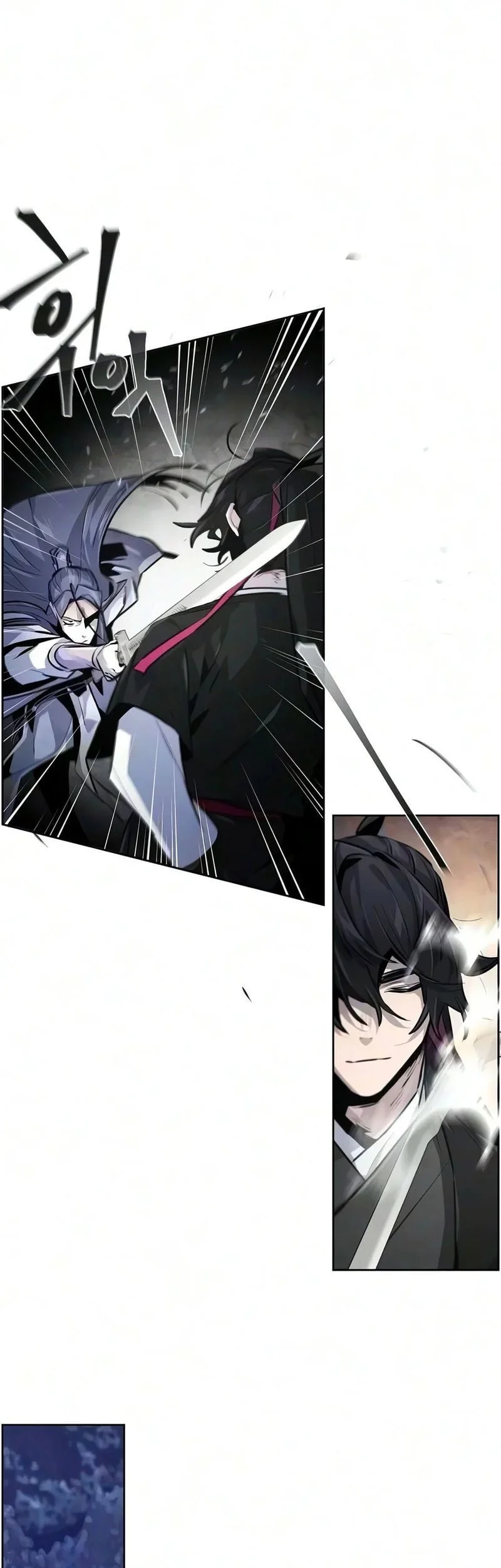 Return of the Mad Demon Chapter 210 - halaman 14