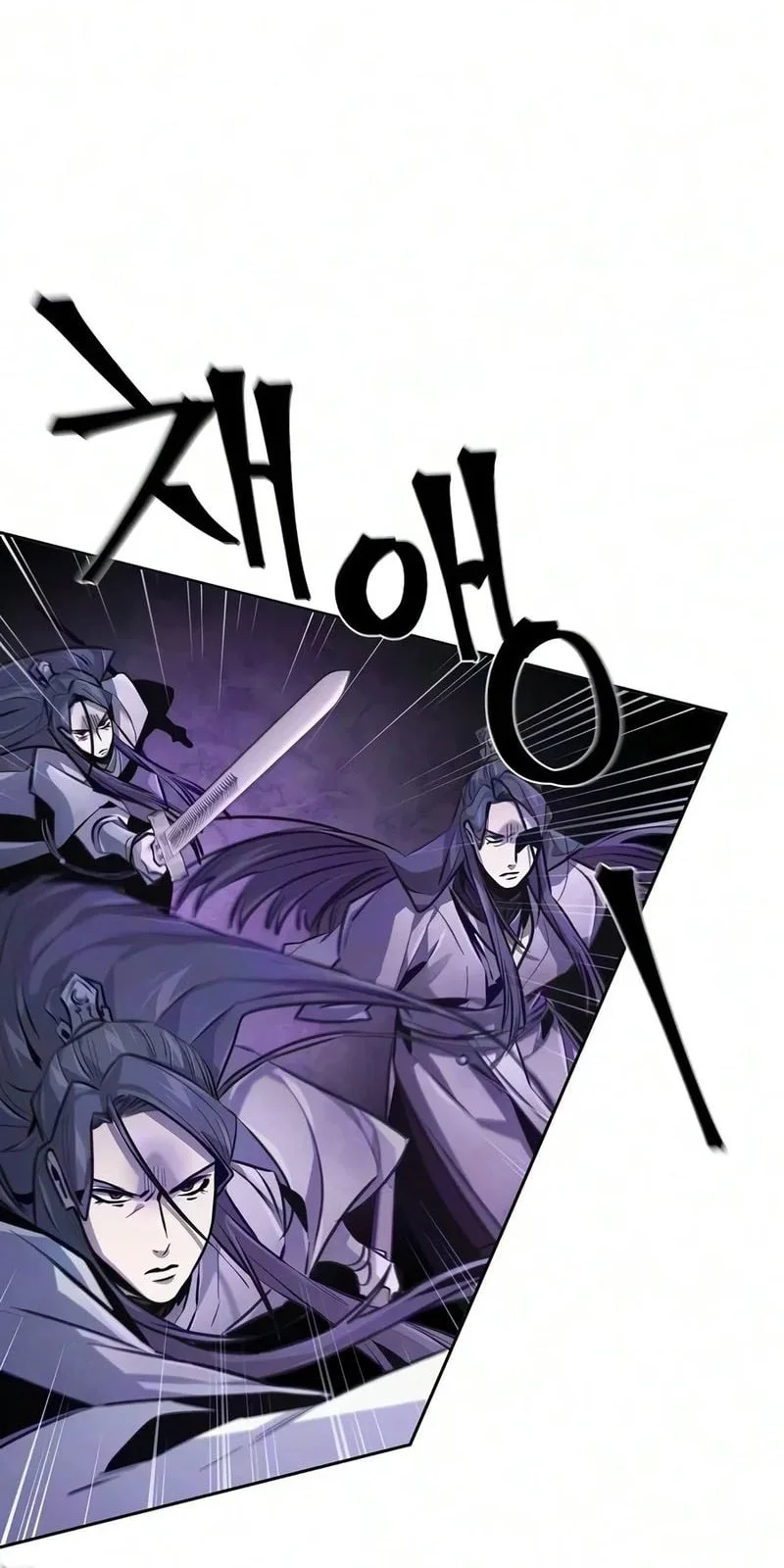 Return of the Mad Demon Chapter 210 - halaman 5