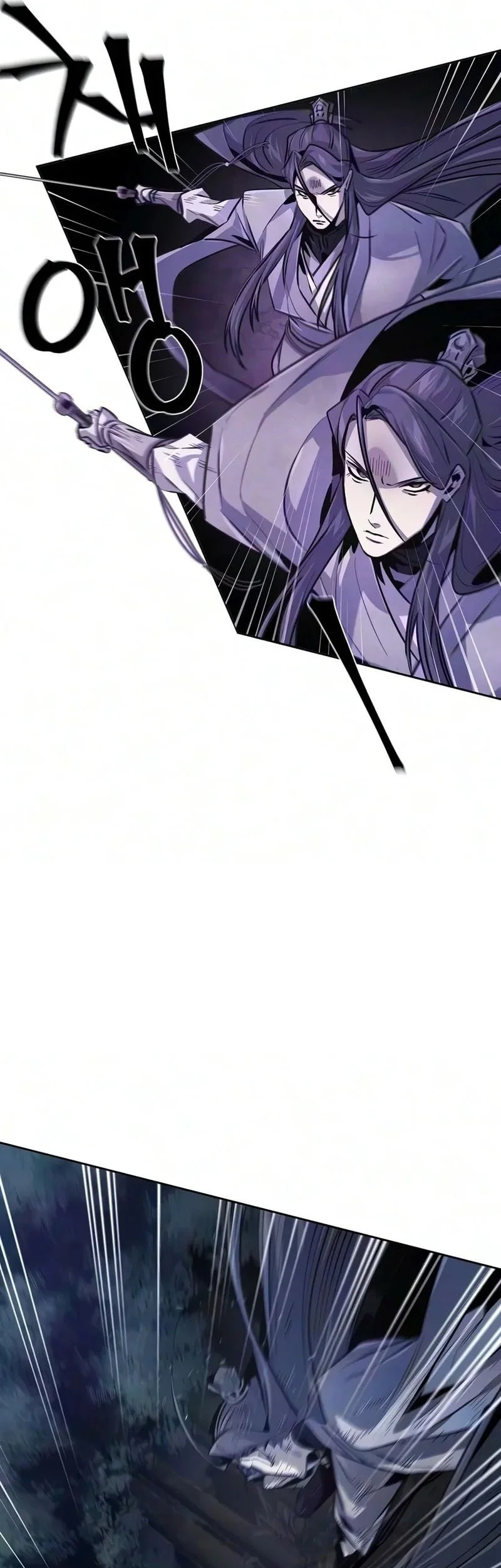 Return of the Mad Demon Chapter 210 - halaman 6