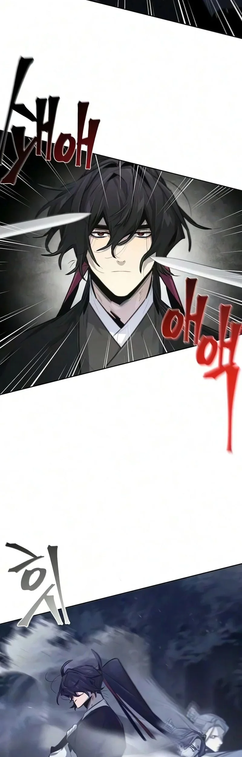 Return of the Mad Demon Chapter 210 - halaman 8