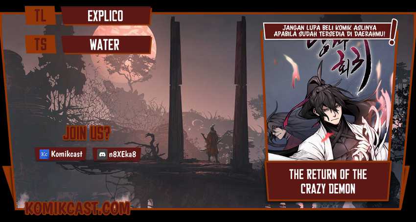 Return of the Mad Demon Chapter 22 - halaman 1