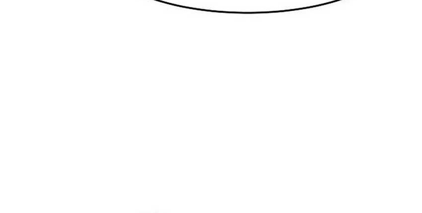 Return of the Mad Demon Chapter 22 - halaman 115