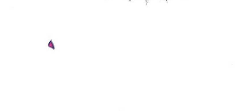 Return of the Mad Demon Chapter 22 - halaman 37