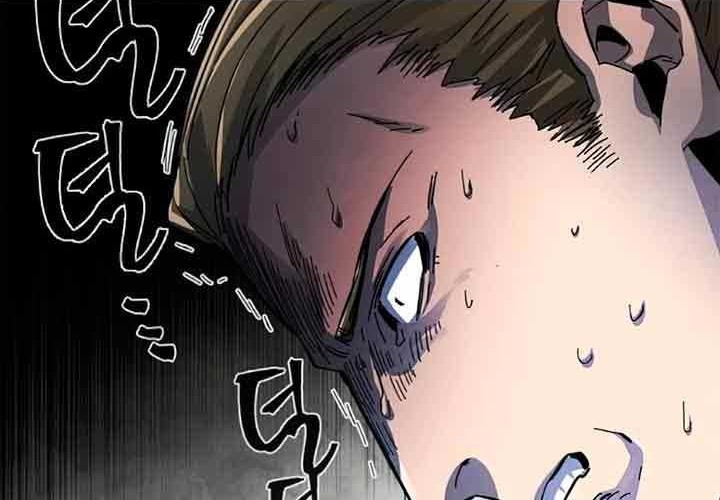 Return of the Mad Demon Chapter 23 - halaman 11