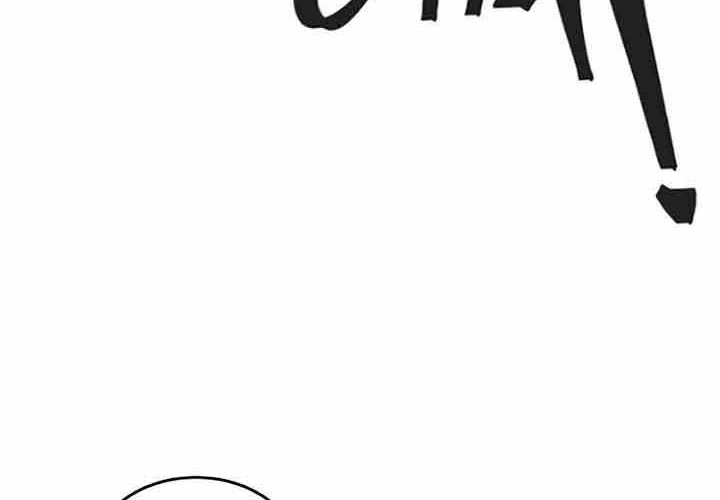 Return of the Mad Demon Chapter 23 - halaman 27