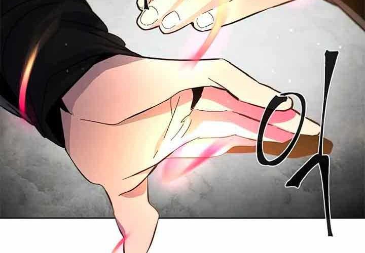 Return of the Mad Demon Chapter 23 - halaman 46