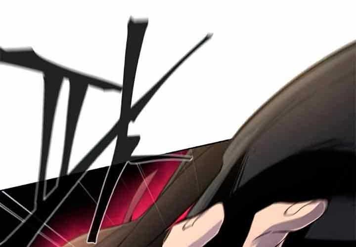 Return of the Mad Demon Chapter 23 - halaman 58