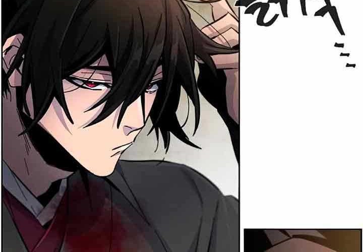 Return of the Mad Demon Chapter 23 - halaman 62
