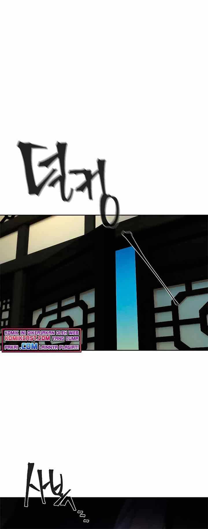 Return of the Mad Demon Chapter 24 - halaman 14