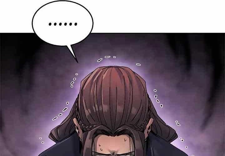 Return of the Mad Demon Chapter 24 - halaman 16