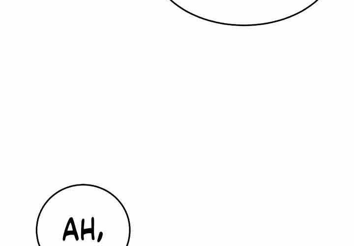 Return of the Mad Demon Chapter 24 - halaman 55