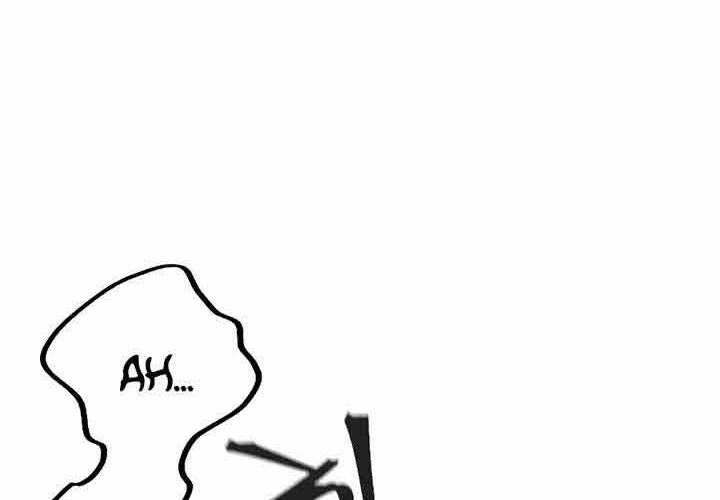 Return of the Mad Demon Chapter 24 - halaman 59