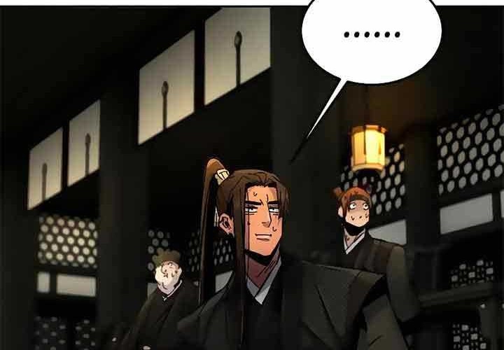 Return of the Mad Demon Chapter 24 - halaman 67
