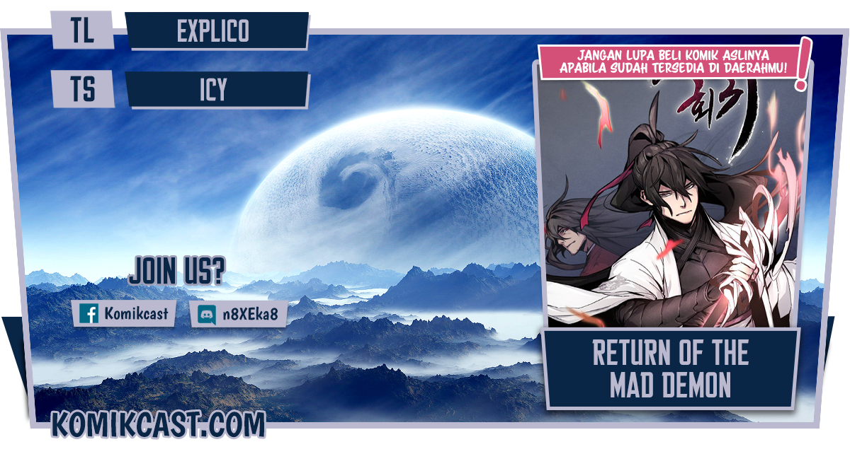Return of the Mad Demon Chapter 25 - halaman 1