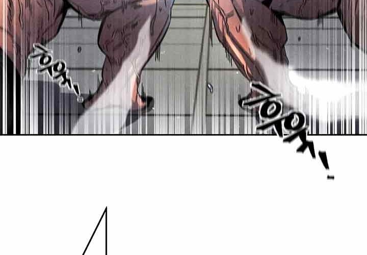 Return of the Mad Demon Chapter 25 - halaman 20