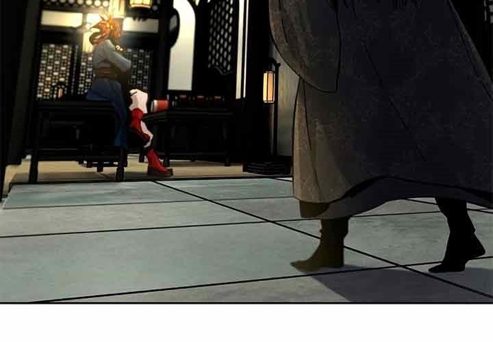 Return of the Mad Demon Chapter 25 - halaman 60