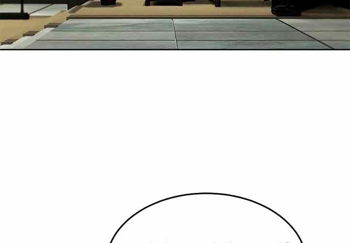 Return of the Mad Demon Chapter 25 - halaman 77