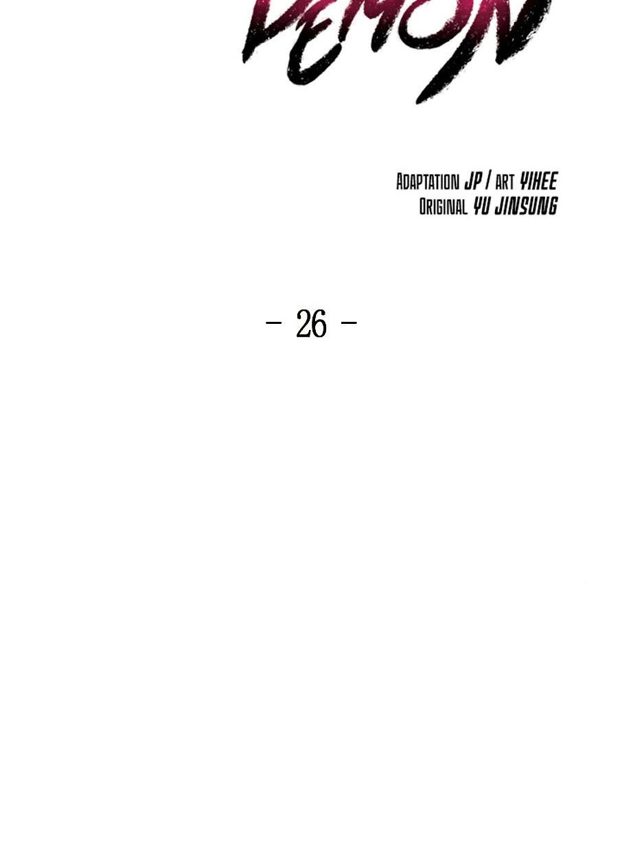 Return of the Mad Demon Chapter 26 - halaman 15