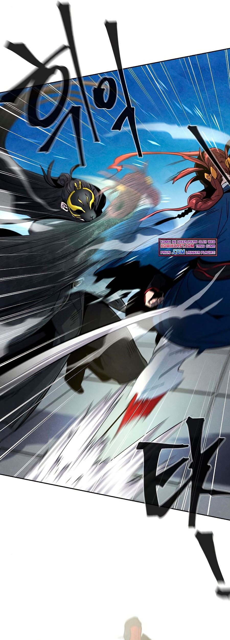 Return of the Mad Demon Chapter 26 - halaman 30
