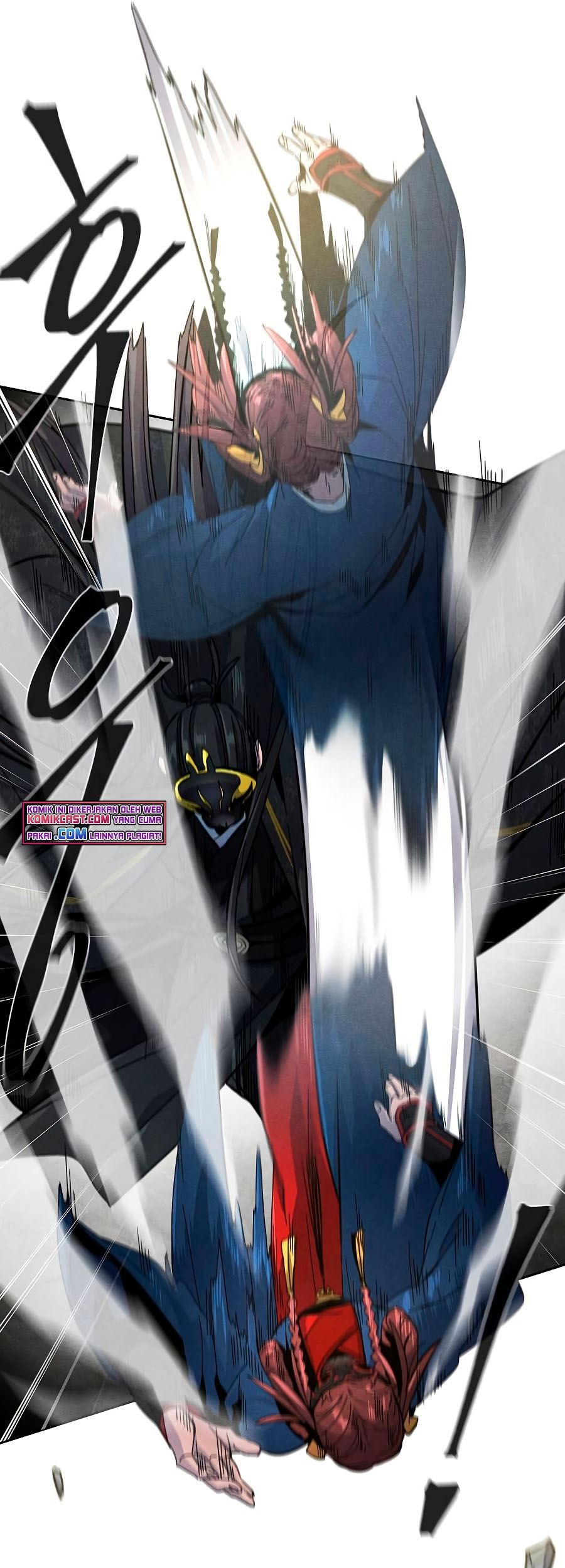 Return of the Mad Demon Chapter 26 - halaman 58