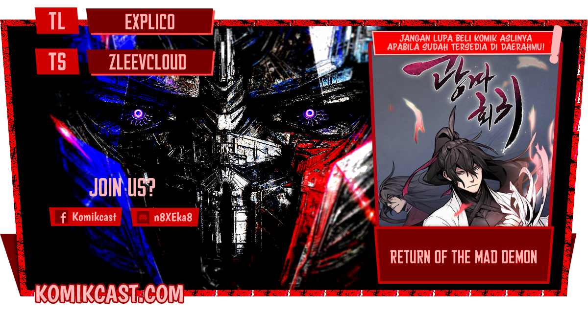 Return of the Mad Demon Chapter 27 - halaman 1