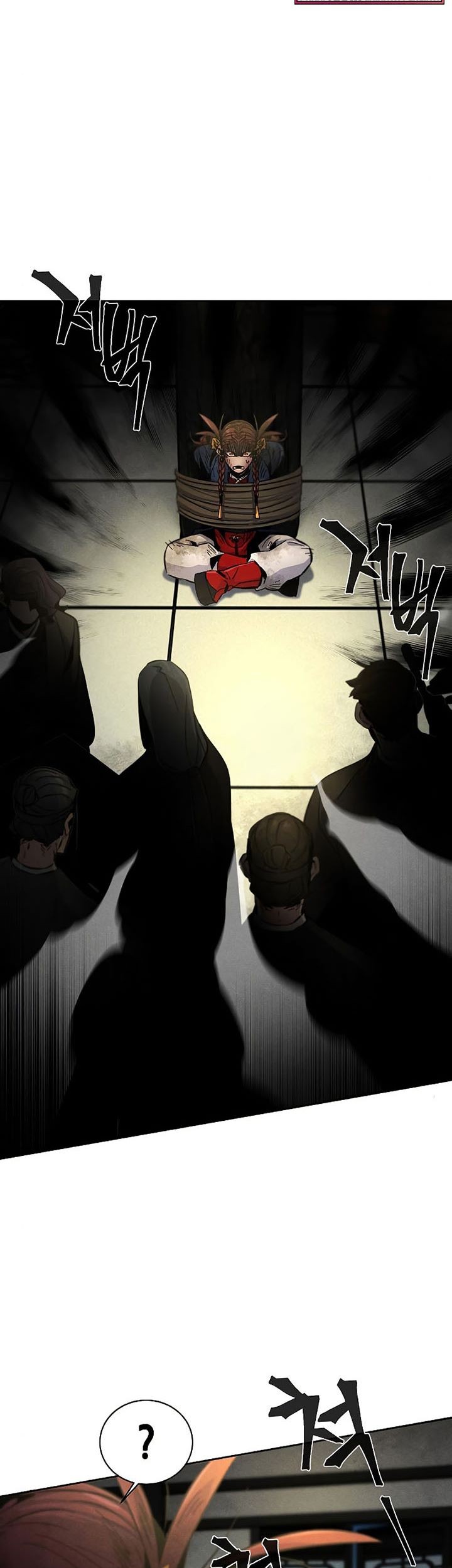 Return of the Mad Demon Chapter 27 - halaman 10