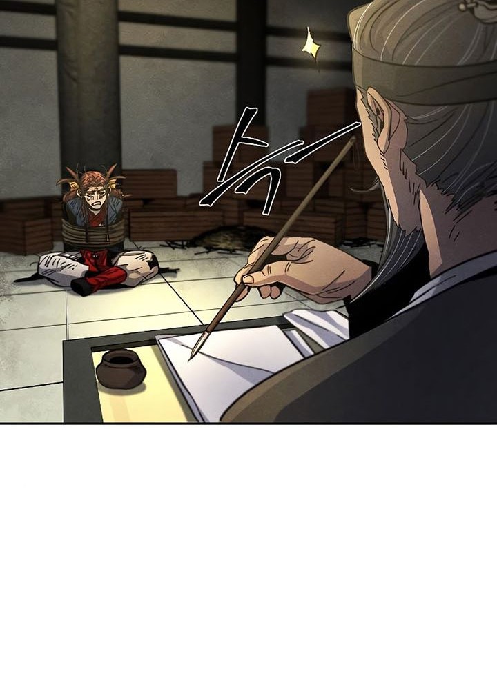 Return of the Mad Demon Chapter 27 - halaman 13