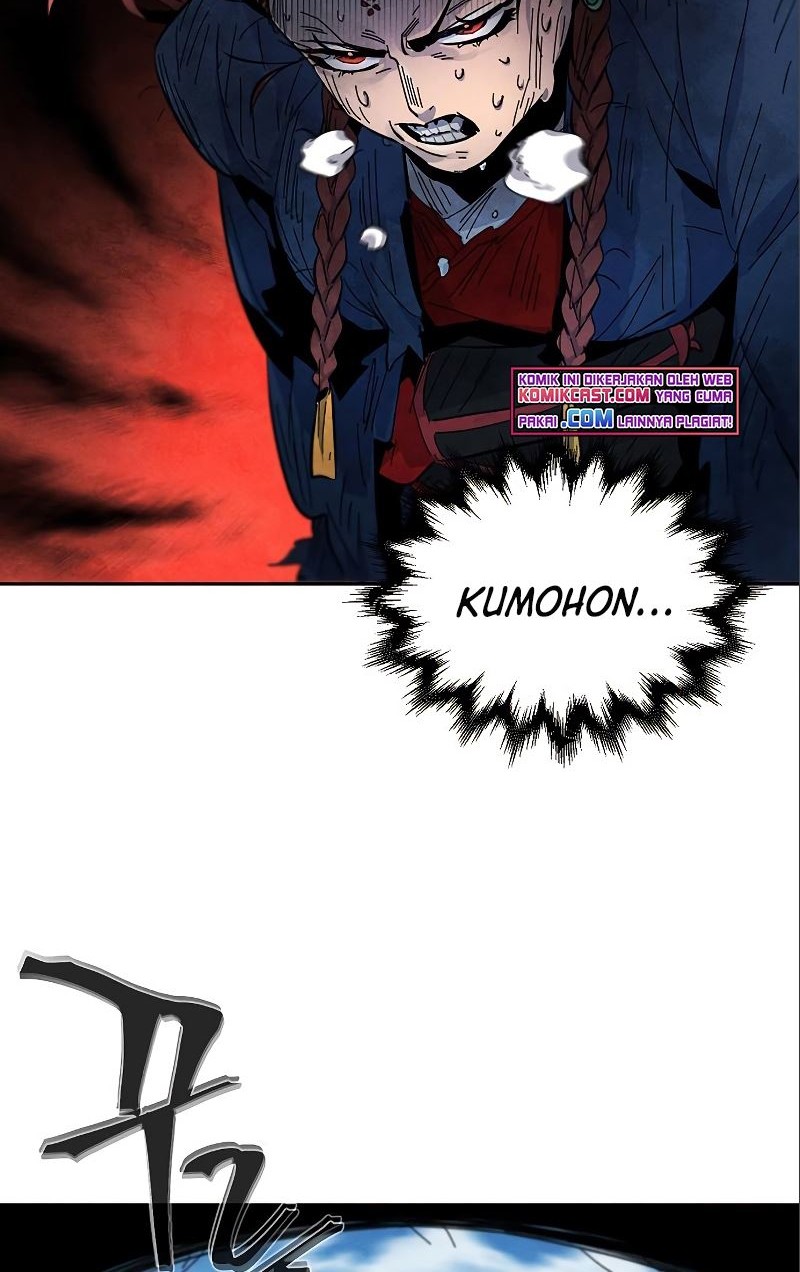 Return of the Mad Demon Chapter 28 - halaman 17