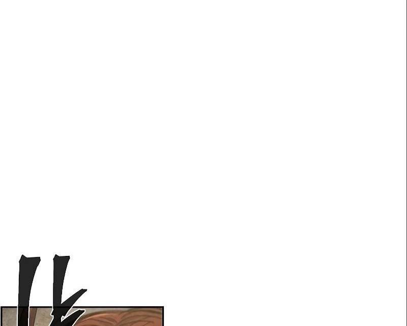 Return of the Mad Demon Chapter 28 - halaman 67