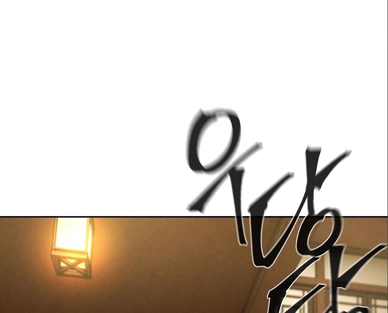 Return of the Mad Demon Chapter 28 - halaman 81