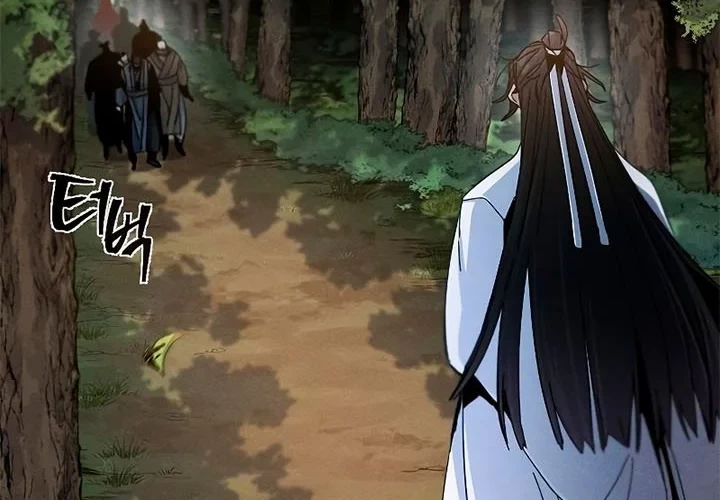Return of the Mad Demon Chapter 29 - halaman 46