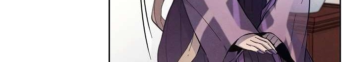Return of the Mad Demon Chapter 3 - halaman 22