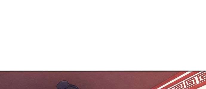Return of the Mad Demon Chapter 3 - halaman 66