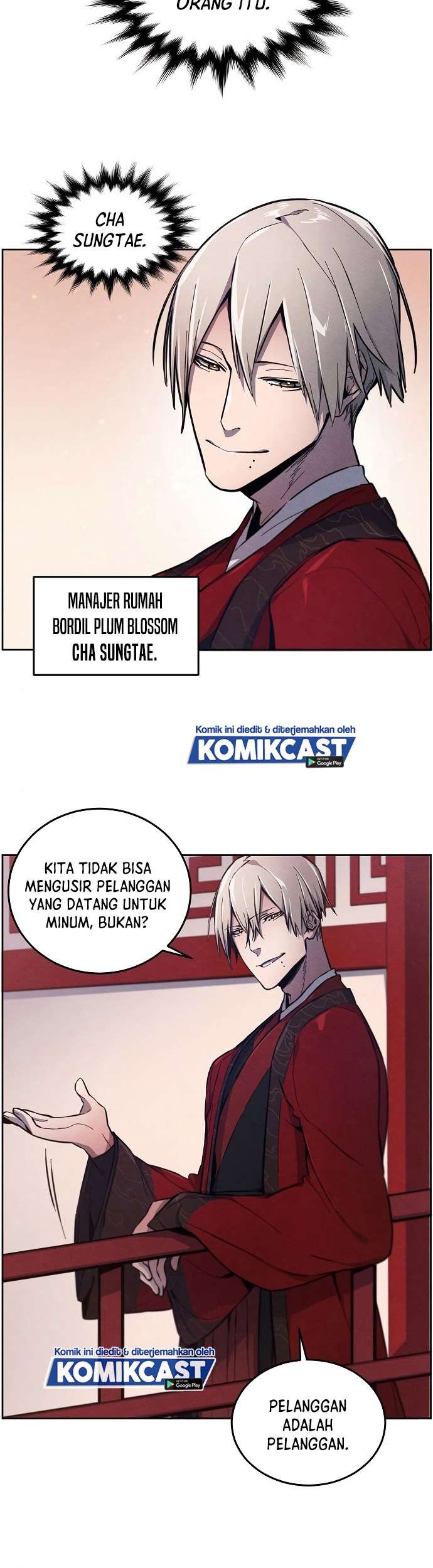 Return of the Mad Demon Chapter 3 - halaman 7