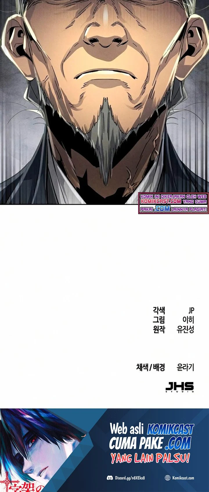 Return of the Mad Demon Chapter 30 - halaman 83