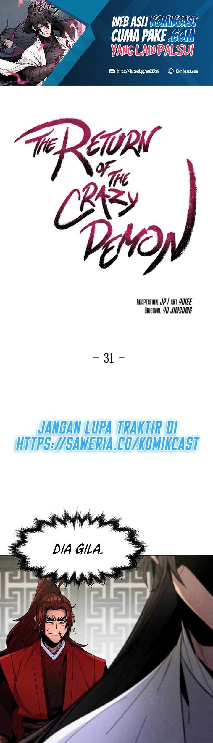 Return of the Mad Demon Chapter 31 - halaman 2