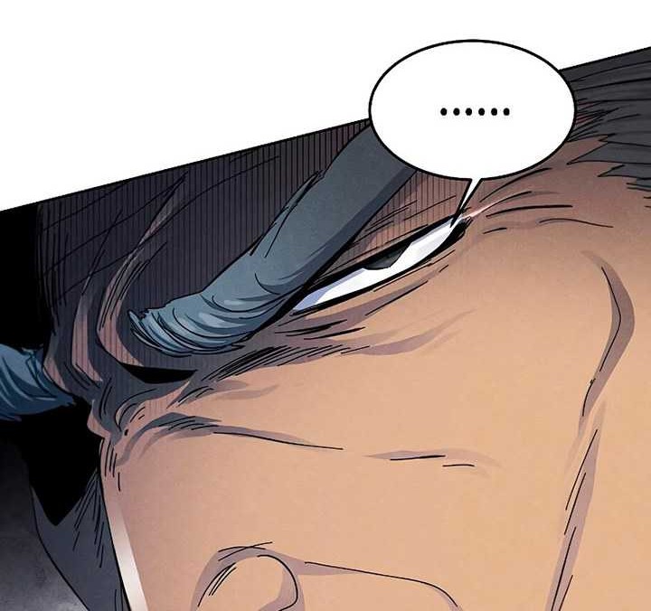 Return of the Mad Demon Chapter 32 - halaman 11