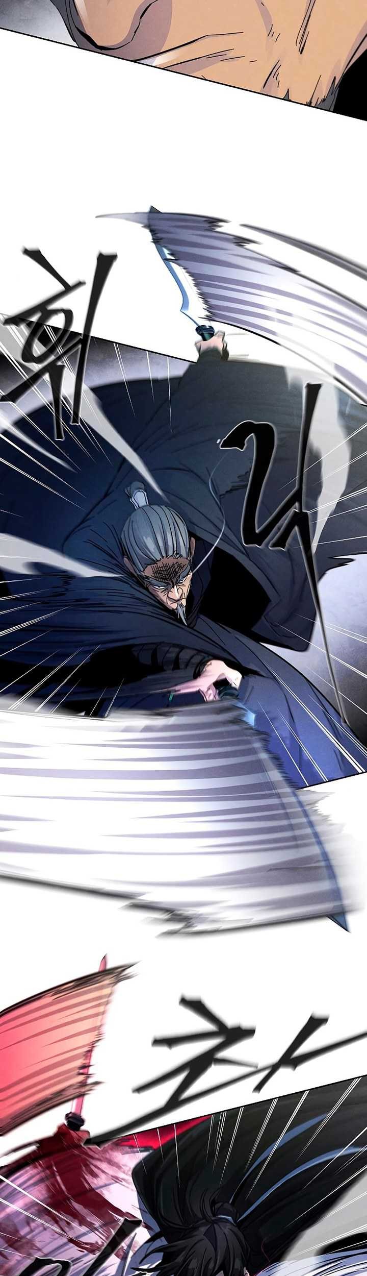 Return of the Mad Demon Chapter 32 - halaman 12