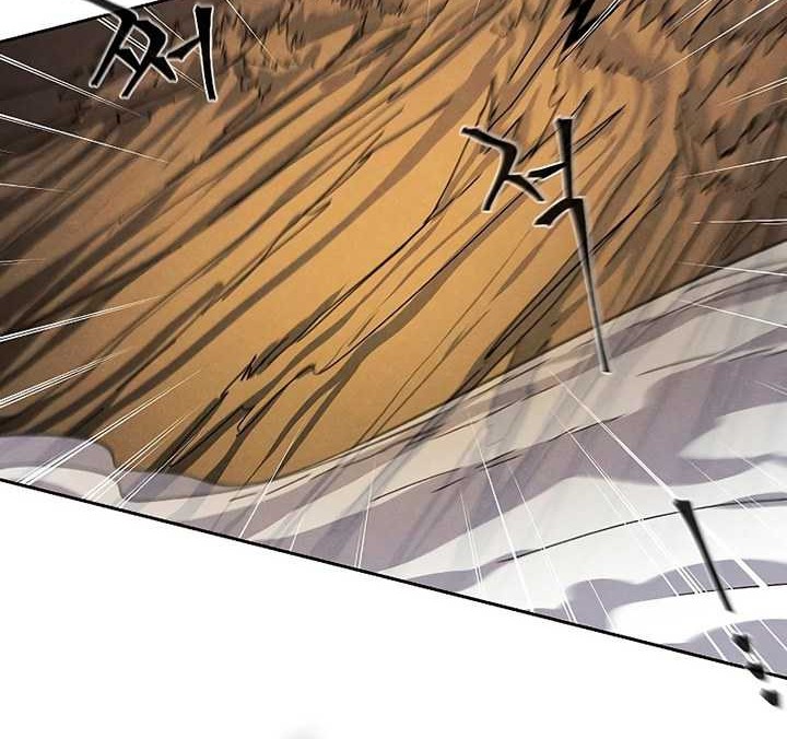 Return of the Mad Demon Chapter 32 - halaman 15