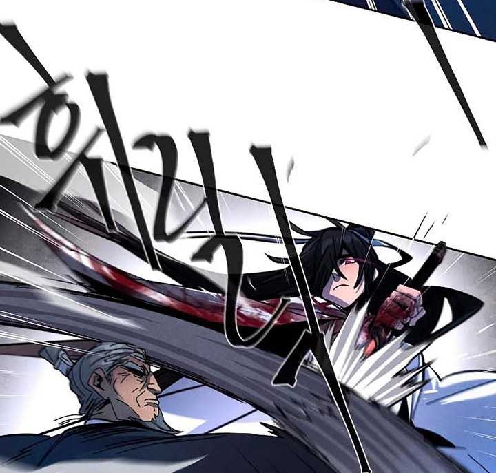 Return of the Mad Demon Chapter 32 - halaman 19