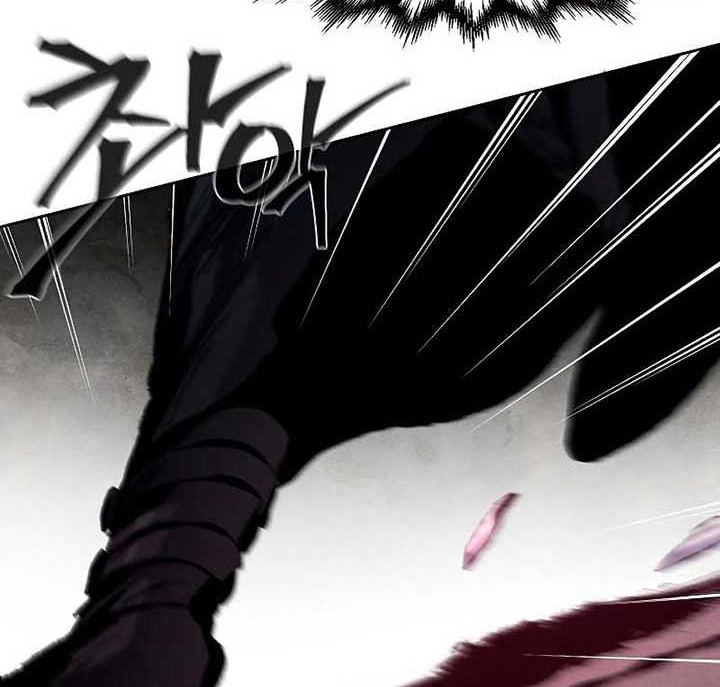 Return of the Mad Demon Chapter 32 - halaman 23