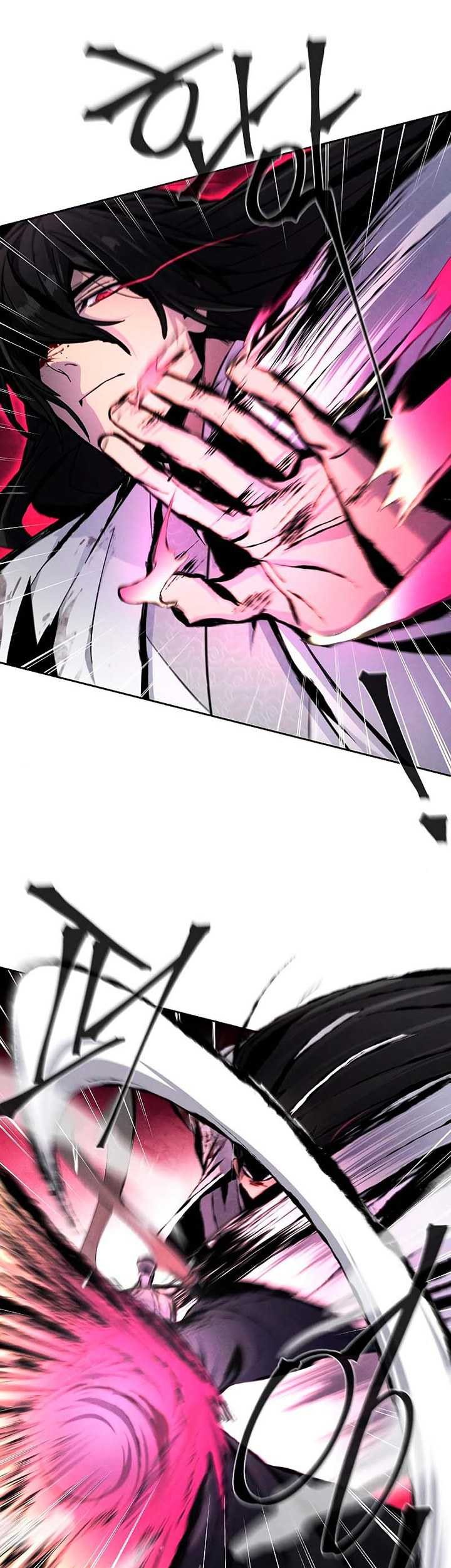 Return of the Mad Demon Chapter 32 - halaman 36