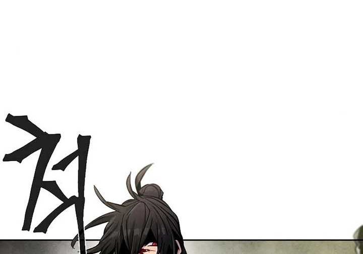 Return of the Mad Demon Chapter 32 - halaman 49