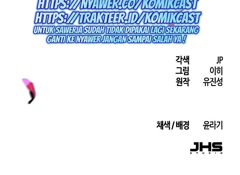Return of the Mad Demon Chapter 34 - halaman 81