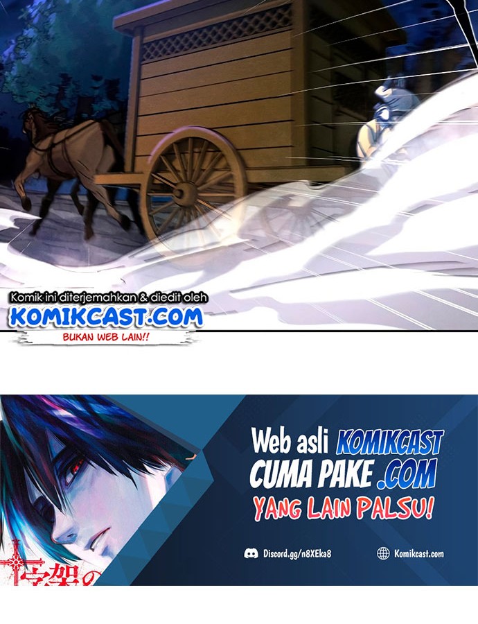 Return of the Mad Demon Chapter 35 - halaman 13