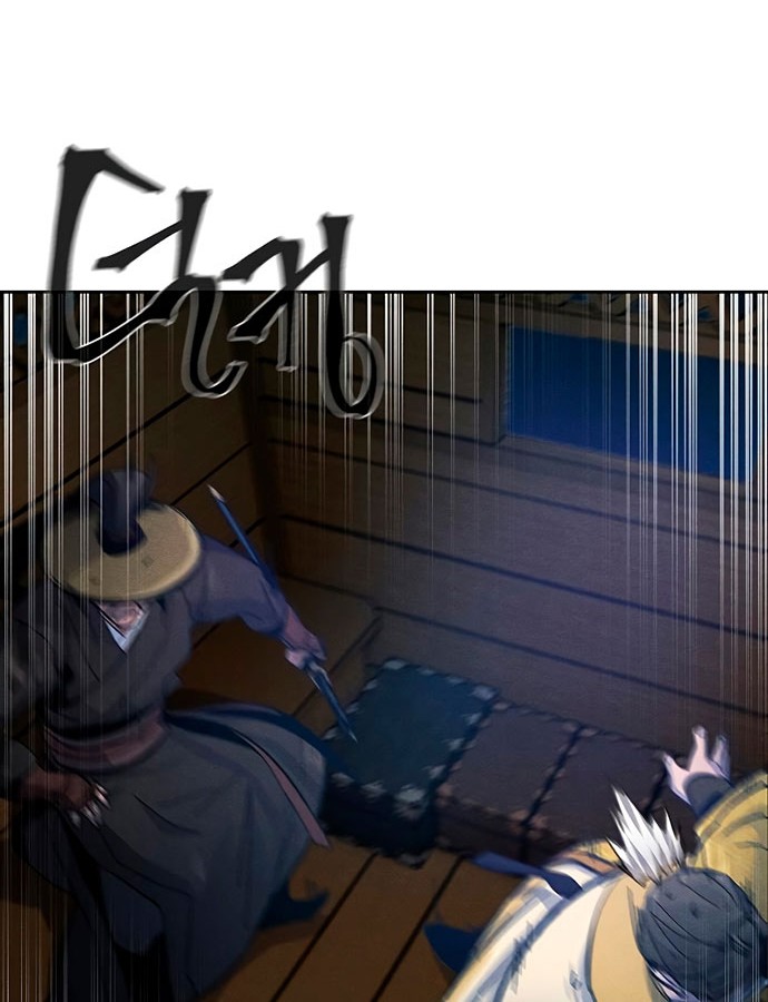 Return of the Mad Demon Chapter 35 - halaman 17