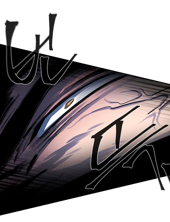 Return of the Mad Demon Chapter 35 - halaman 45