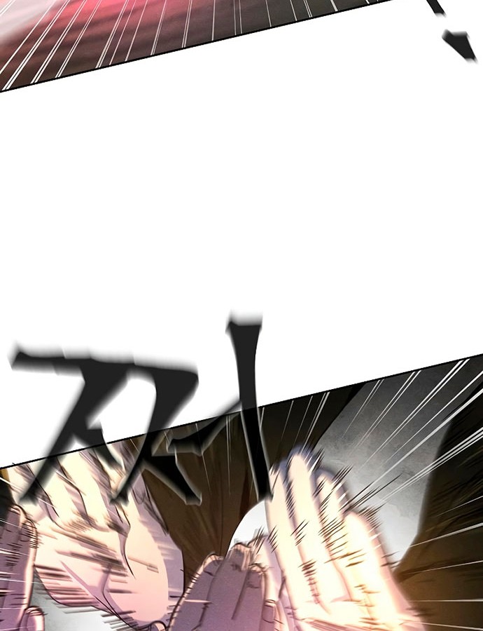 Return of the Mad Demon Chapter 35 - halaman 47