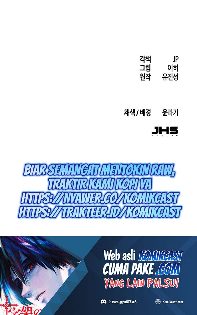 Return of the Mad Demon Chapter 35 - halaman 79